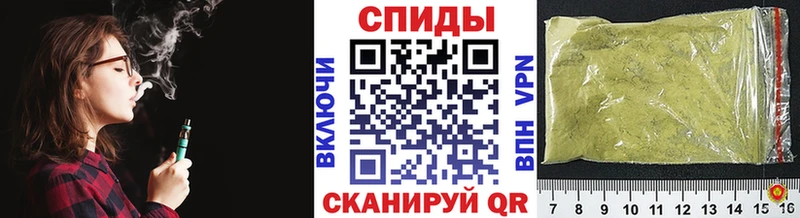 Бутират жидкий экстази  даркнет сайт  Еманжелинск 
