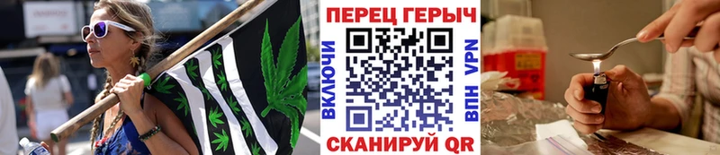 купить наркоту  Еманжелинск  ГЕРОИН гречка 