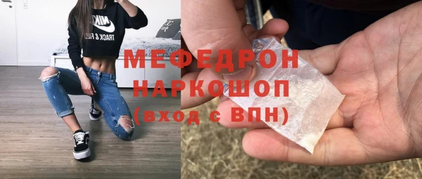 прущий лед Белоозёрский