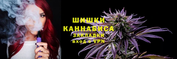 кокс Беломорск