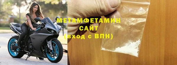 прущий лед Белоозёрский