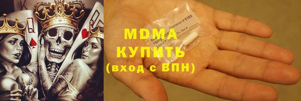 прущий лед Белоозёрский