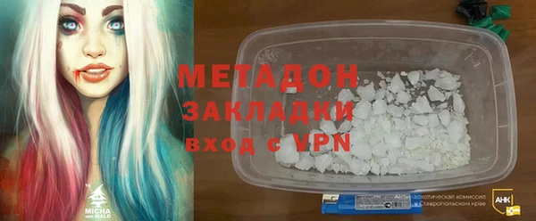 прущий лед Белоозёрский