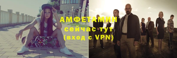 кокс Беломорск