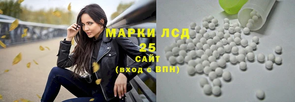 кокс Беломорск