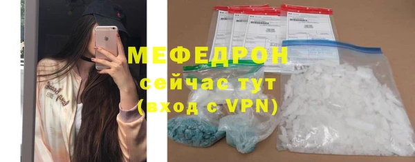 кокс Беломорск