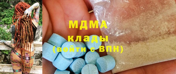 прущий лед Белоозёрский
