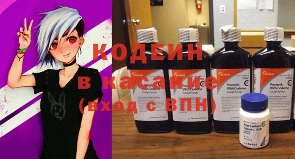 прущий лед Белоозёрский