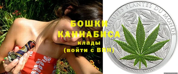 кокс Беломорск