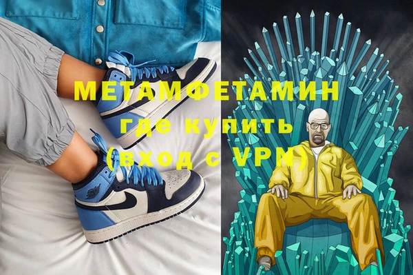 прущий лед Белоозёрский