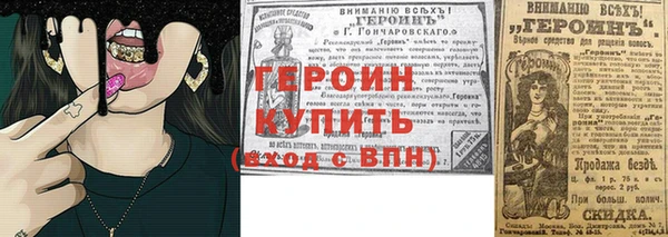кокс Беломорск