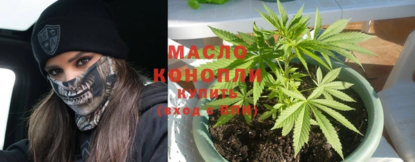 кокс Беломорск