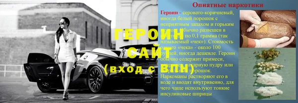 кокс Беломорск